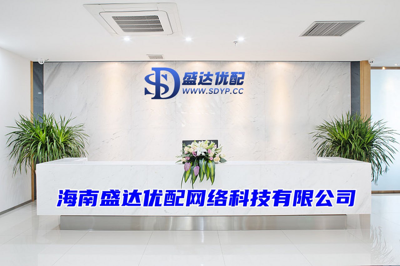 名鼎配资-名鼎配资官网-国家允许的配资平台-本地股票配资公司